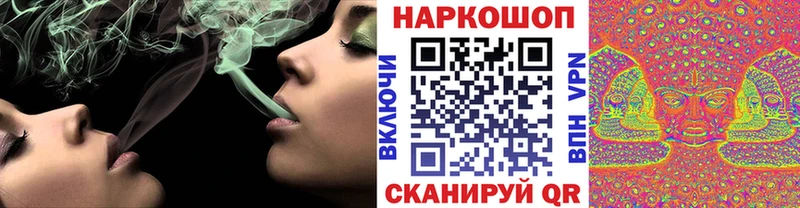 Названия наркотиков Краснотурьинск АМФ  КОКАИН  Гашиш  Меф мяу мяу  МАРИХУАНА  А ПВП 