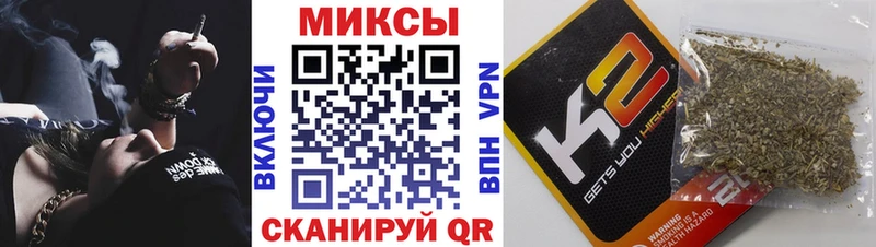 Бутират бутандиол  Краснотурьинск 