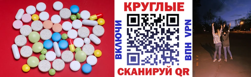ЭКСТАЗИ VHQ  Краснотурьинск 