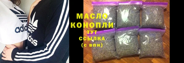 кокаин премиум Зеленокумск