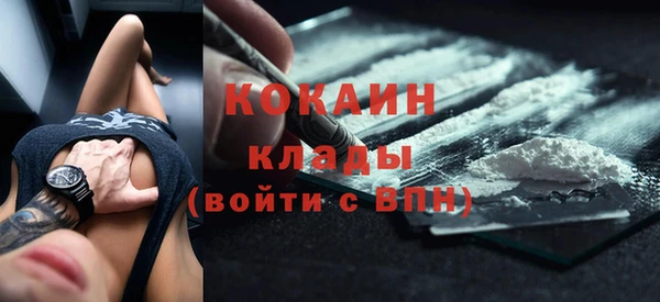 не бодяженный Зеленодольск