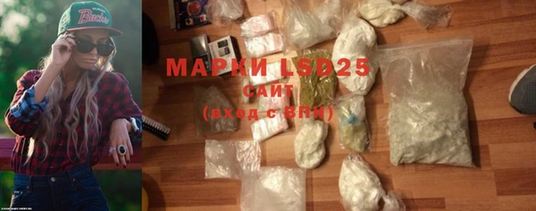 метадон Каменногорск