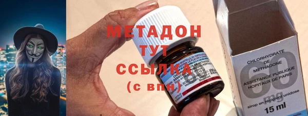 PSILOCYBIN Каменск-Шахтинский