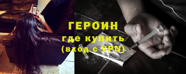 spice Карпинск