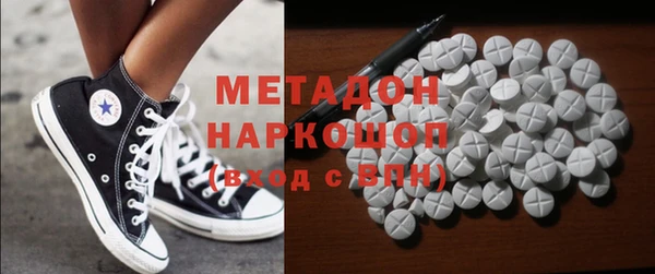 таблы Каменка