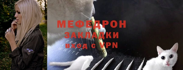 ПСИЛОЦИБИНОВЫЕ ГРИБЫ Зерноград