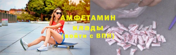 PSILOCYBIN Каменск-Шахтинский