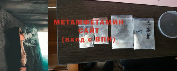 метадон Каменногорск