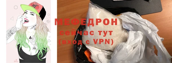 спайс Касимов