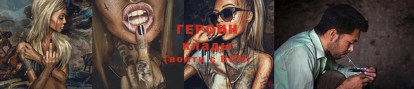 не бодяженный Зеленодольск