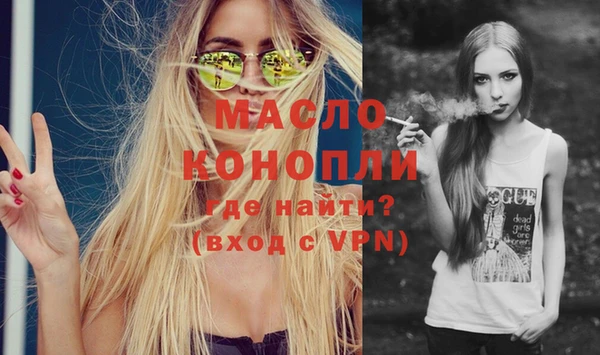 не бодяженный Зеленодольск