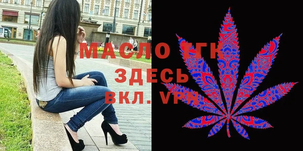 ПСИЛОЦИБИНОВЫЕ ГРИБЫ Зерноград