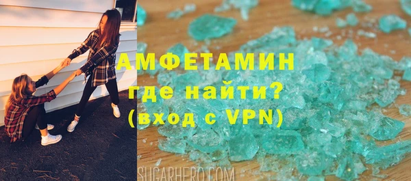 не бодяженный Зеленодольск