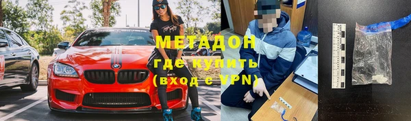 а пвп мука Конаково