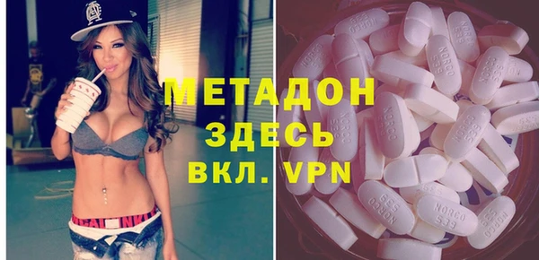 ECSTASY Инсар