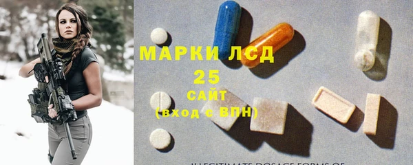 кокаин премиум Зеленокумск
