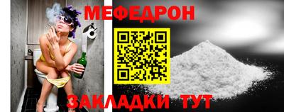 Альфа ПВП Кизляр