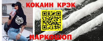 Альфа ПВП Кизляр