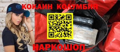 мефедрон VHQ Кизилюрт