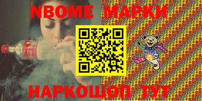 мефедрон VHQ Кизилюрт