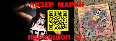 спиды Керчь