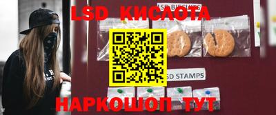 Альфа ПВП Кизляр