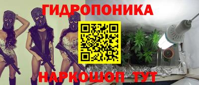 Альфа ПВП Кизляр