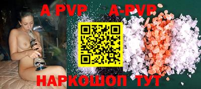 мефедрон VHQ Кизилюрт