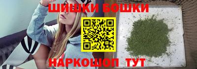 спиды Керчь
