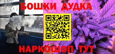 мефедрон VHQ Кизилюрт