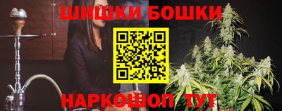 спиды Керчь