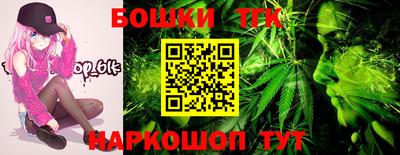 Альфа ПВП Кизляр