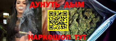 спиды Керчь