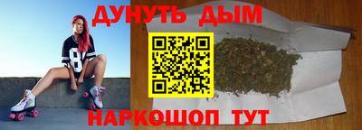 Альфа ПВП Кизляр