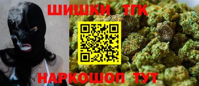 мефедрон VHQ Кизилюрт