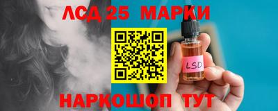 спиды Керчь