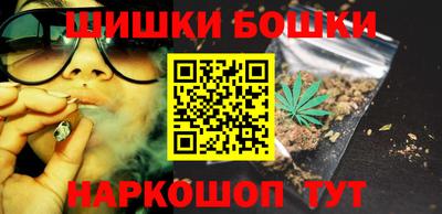 спиды Керчь