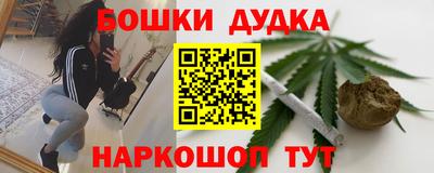 мефедрон VHQ Кизилюрт