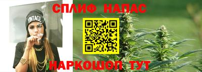 мефедрон VHQ Кизилюрт
