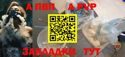 мефедрон VHQ Кизилюрт