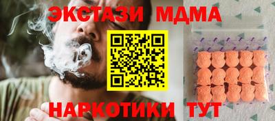 мефедрон VHQ Кизилюрт