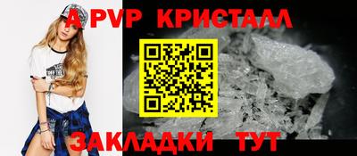 мефедрон VHQ Кизилюрт