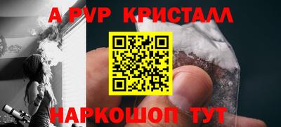 мефедрон VHQ Кизилюрт
