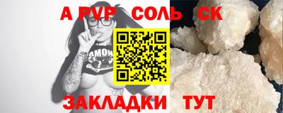 мефедрон VHQ Кизилюрт