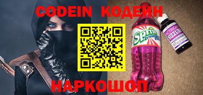 Альфа ПВП Кизляр