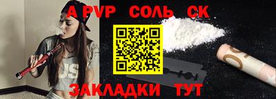 мефедрон VHQ Кизилюрт