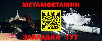 спиды Керчь