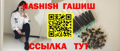 Альфа ПВП Кизляр