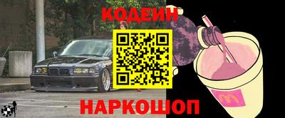 мефедрон VHQ Кизилюрт