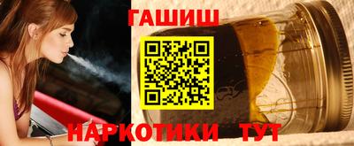 спиды Керчь